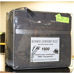 BAMBOO COMFORT PLUS KING SIZE DARK GREY  1800