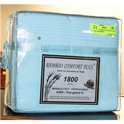 BAMBOO COMFORT PLUS KING SIZE TEAL 1800 SERIES