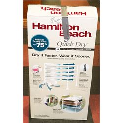 HAMILTON BEACH MOTORIZED DRYING RACK