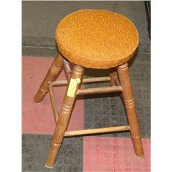 VINTAGE BROWN STOOL