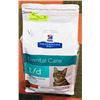 Image 1 : HILLS PRESCRIPTION DIET DENTAL CARE CAT FOOD