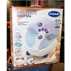 NEW IN BOX DR. SCHOLLS FOOT BATH