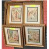 Image 1 : 4 VINTAGE GREEK PRINTS IN MATCHING FRAMES
