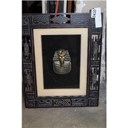 FRAMED PHARAOH SCULPTURE