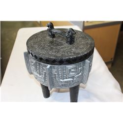 MID-CENTURY EASTBAY ICE BUCKET