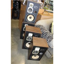 2 PAIR OF AKAI FLOOR SPEAKERS SW-157 AND SW 137II