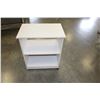 Image 1 : WHITE ROLLING SHELF