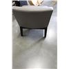 Image 3 : MODERN LEATHER CHAIR