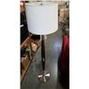Image 1 : MODERN FLOOR LAMP WITH WHITE SHADE