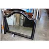 Image 1 : NEW ASHLEY MIRROR