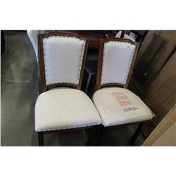 NEW PAIR OF ASHLEY CONTEMPORARY UPHOLSTERED SIDE CHAIRS RETAIL $249 EACH