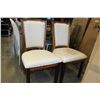 Image 2 : NEW PAIR OF ASHLEY CONTEMPORARY UPHOLSTERED SIDE CHAIRS RETAIL $249 EACH