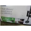Image 2 : NEW OVERSTOCK INSIGNIA 47-80 INCH FULL MOTION TV WALL MOUNT 110LB CAPACITY