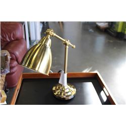 IKEA ADJUSTABLE TABLE LAMP