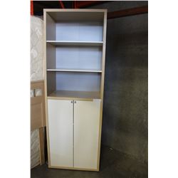 WHITE 6FT BOOKSHELF CUPBOARD