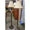 Image 1 : 2 FLOOR LAMPS