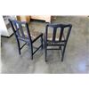 Image 2 : 2 LEOPARD PRINT BLACK DINING CHAIRS