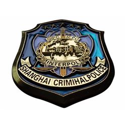 Shanghai City Crimihal Police,China,ICPO,Interpol Police Metal Badge,Very Rare.