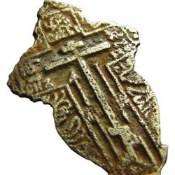 Enamel Prayer Big Relief Late Medieval Church Bronze Cross Pendant