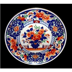 Vintage Decorative Asian Oriental Porcelain Blue Red White Floral Charger Plate