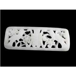 Chinese Xinjiang Hetian Jade Bird Carving