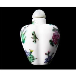 Chinese Hand Painted Porcelain Melon Snuff Bottle