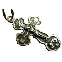 Relief Prayer Sterling Silver Vintage Church Cross Pendant