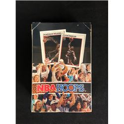 1991-92 NBA HOOPS SERIES 1 BASKETBALL CARDS SET (FACTORY SEALED)