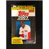 Image 1 : 2007 TOPPS BASEBALL CARD BOX SET (FACTORY SEALED)