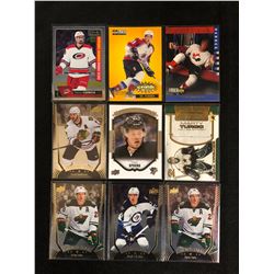 HOCKEY ROOKIE TRADING CARDS LOT