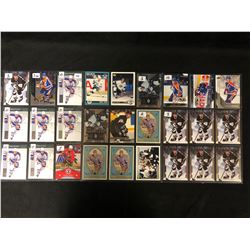 WAYNE GRETZKY HOCKEY CARD LOT