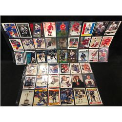 HOCKEY TRADING CARDS LOT