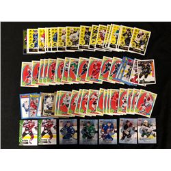 HOCKEY ROOKIE TRADING CARDS LOT