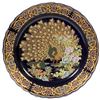 Image 1 : Utsuwa-no-yakata Japanese Porcelain Charger