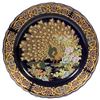 Image 1 : Utsuwa-no-yakata Japanese Porcelain Charger