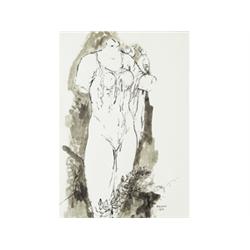 Reich, Károly, Balatonszemes, 1922 - Budapest, 1988, Torso with Two Doves 