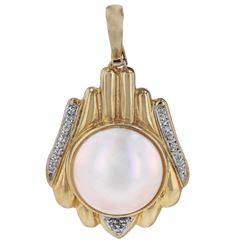 14KT Yellow Gold 15mm Pearl and Diamond Ring