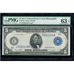 1914 $5 Minneapolis Federal Reserve Note PMG 63EPQ