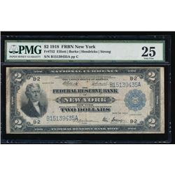 1918 $2 New York Federal Reserve Bank Note PMG 25