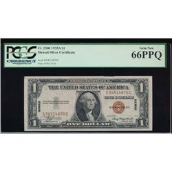 1935A $1 Hawaii Silver Certificate PCGS 66PPQ