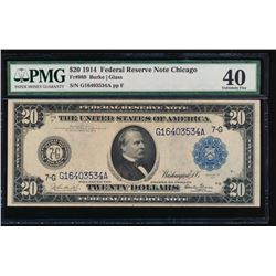 1914 $20 Chicago Federal Reserve Note PMG 40