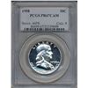 Image 1 : 1958 Franklin Half Dollar Coin PCGS PR67CAM