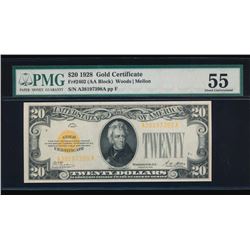 1928 $20 Gold Certificate PMG 55