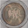 Image 4 : 1878-S $1 Trade Dollar Coin PCGS AU58