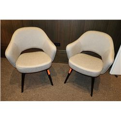Pair of Knoll Saarinen Executive Arm Chairs, Back Ht 31.5”, $1500 Retail Each