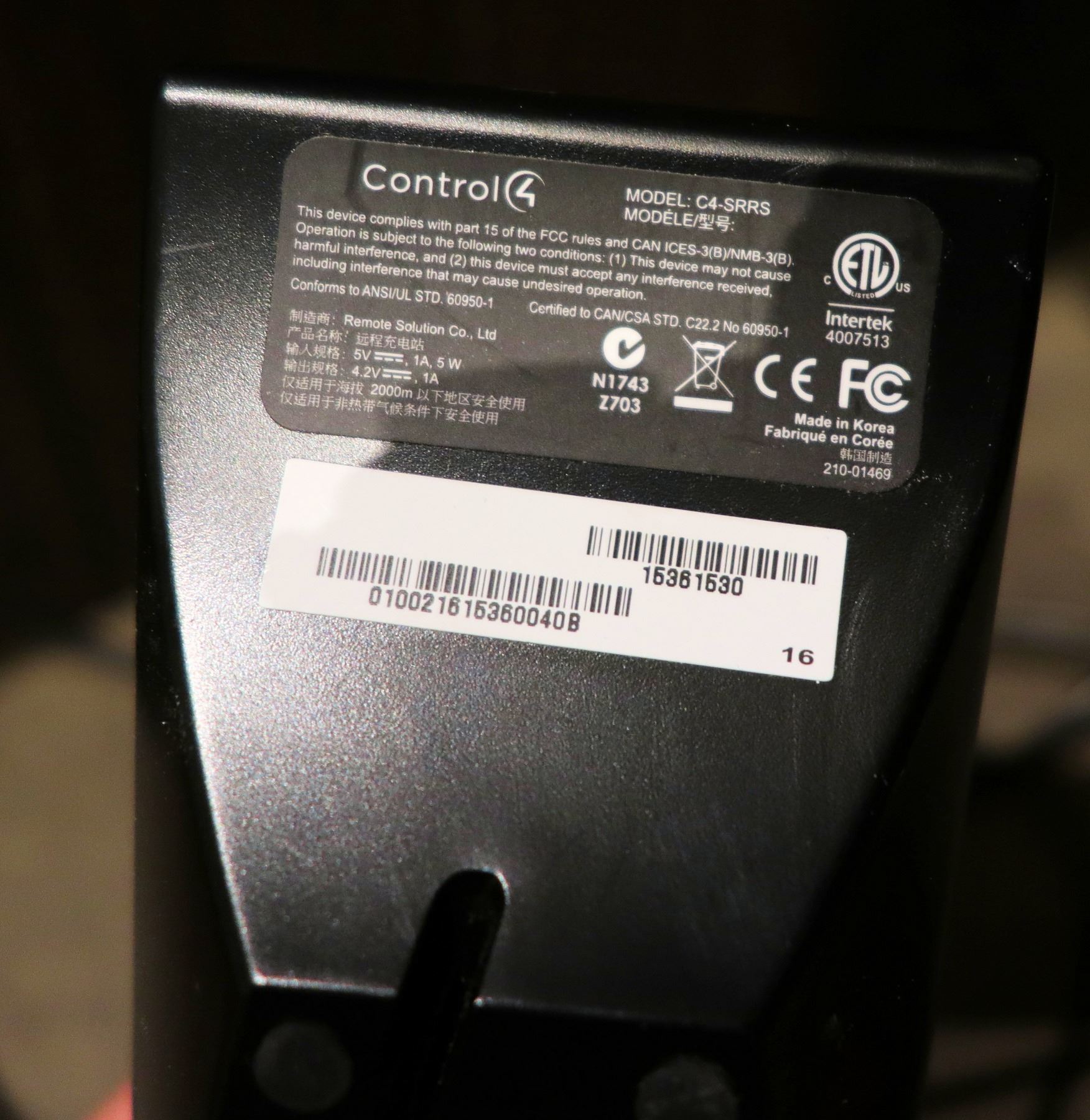 Control System Remote, Model C4-SRR5 - Oahu Auctions