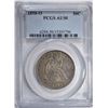 Image 1 : 1858-O SEATED HALF DOLLAR PCGS