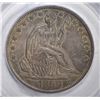 Image 2 : 1858-O SEATED HALF DOLLAR PCGS