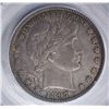 Image 2 : 1897 BARBER HALF DOLLAR