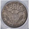 Image 3 : 1897 BARBER HALF DOLLAR